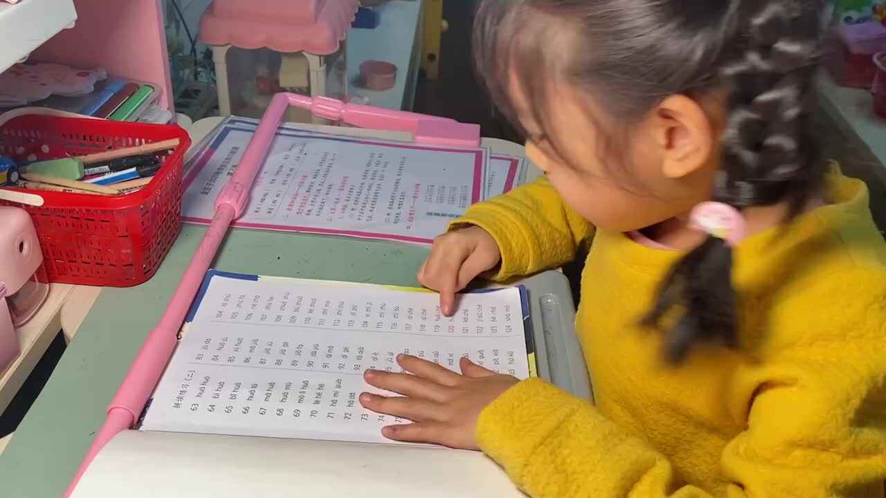 2023.11.9《拼读练习二119-124》.MOV