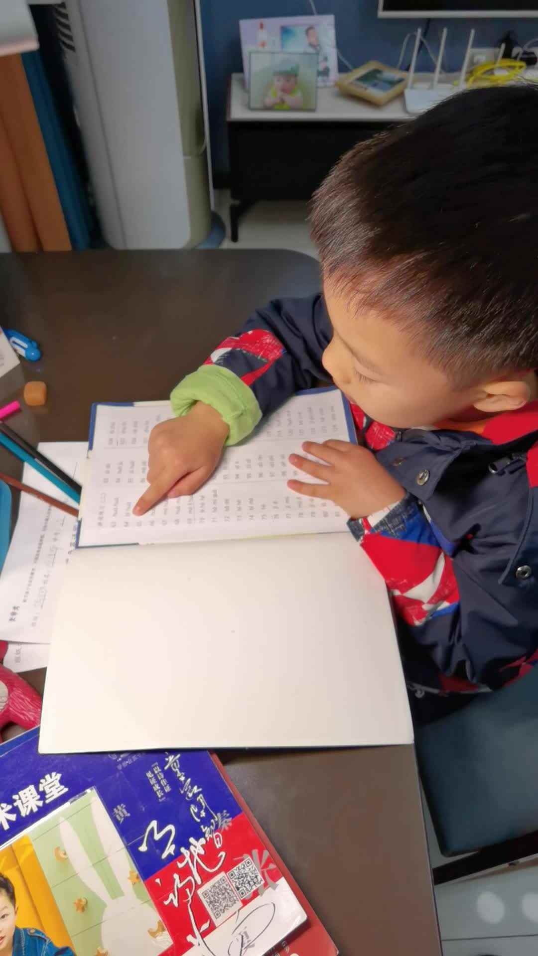 VID_20231112_193431.mp4