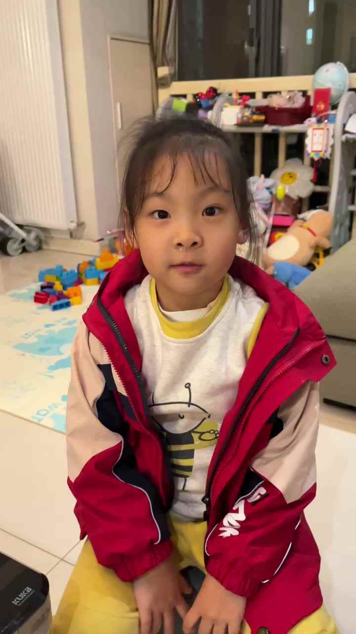 11.14凑十法