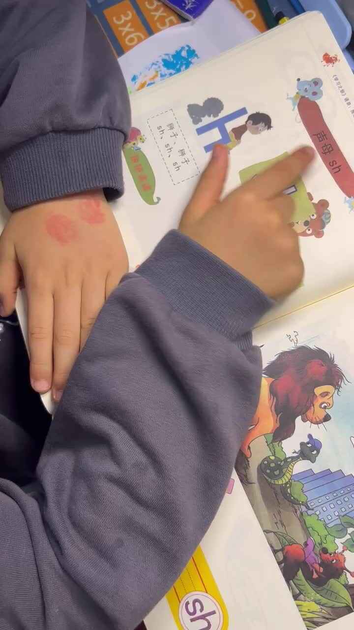 trim.B8BAC647-ACFE-48E7-BDD7-A812DA94732D.MOV