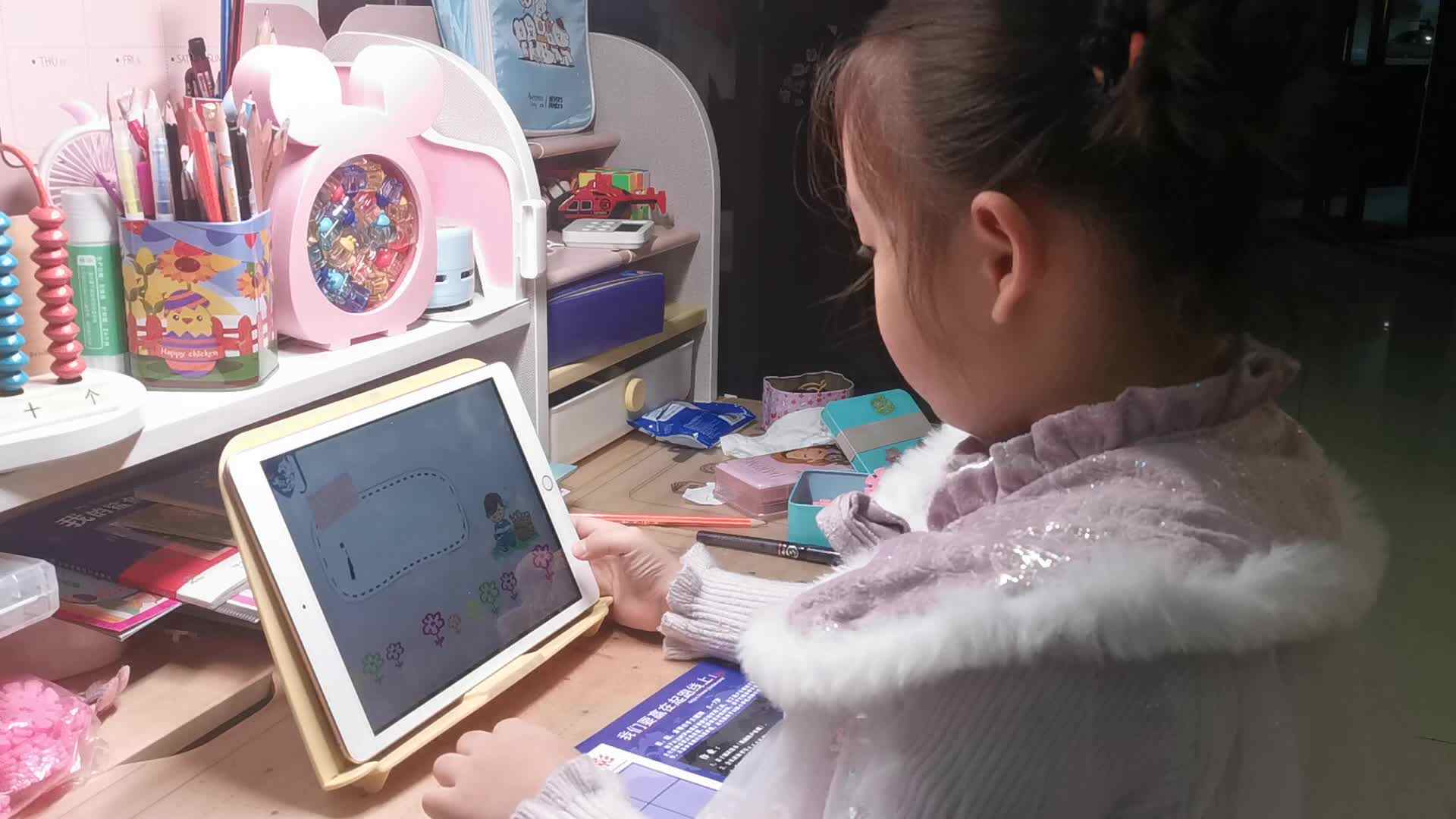 2023.11.14侯奕帆闯关练习《观看声母s》