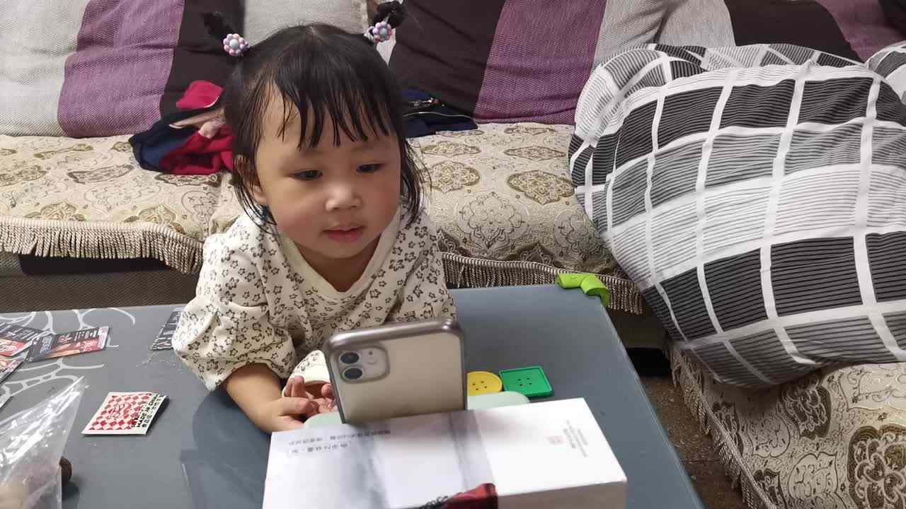 小A班2023.11.9张艺涵观看《From Head to Toe》.mp4