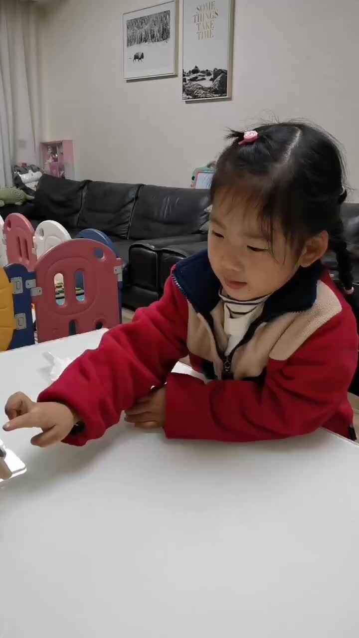 中 B 班宁汐言学习音舞《小毛驴》.mp4