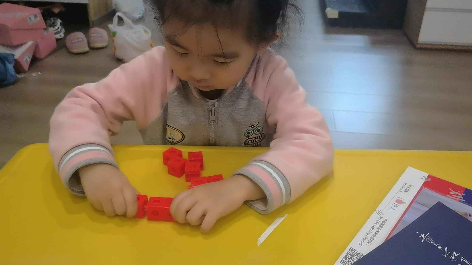 罗辑思维游戏.mp4