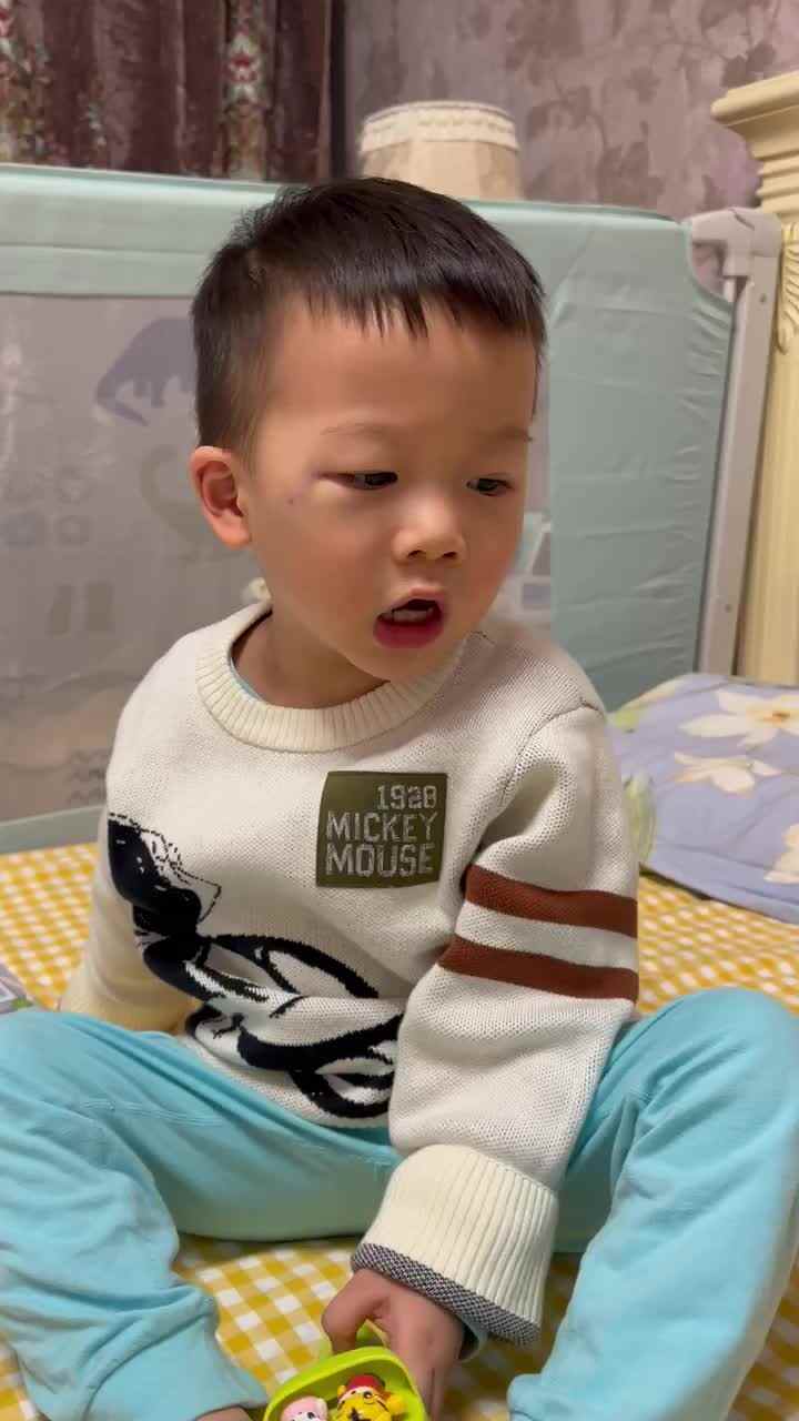 跳跳背诵弟子规第四页