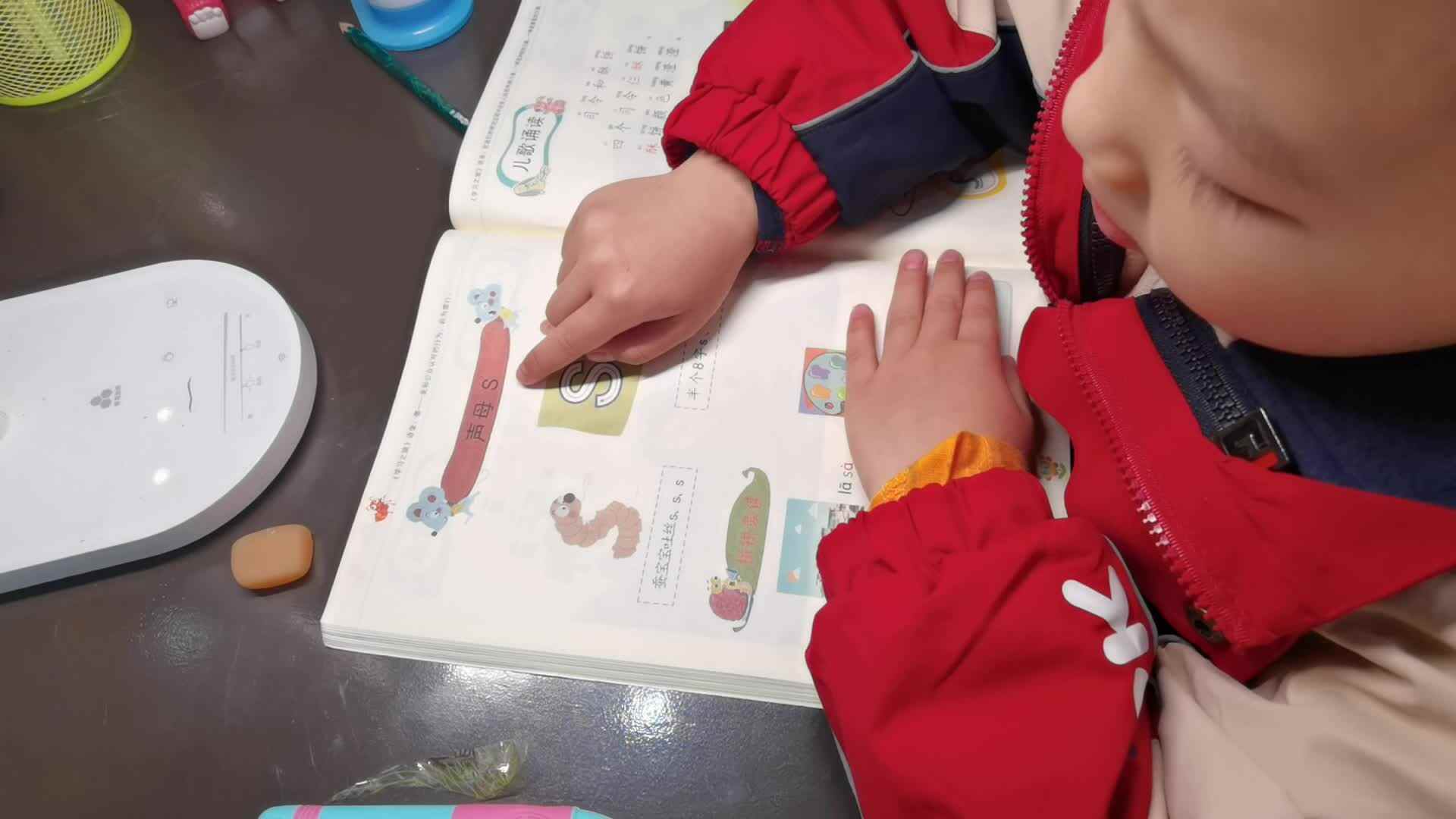 VID_20231114_211324.mp4