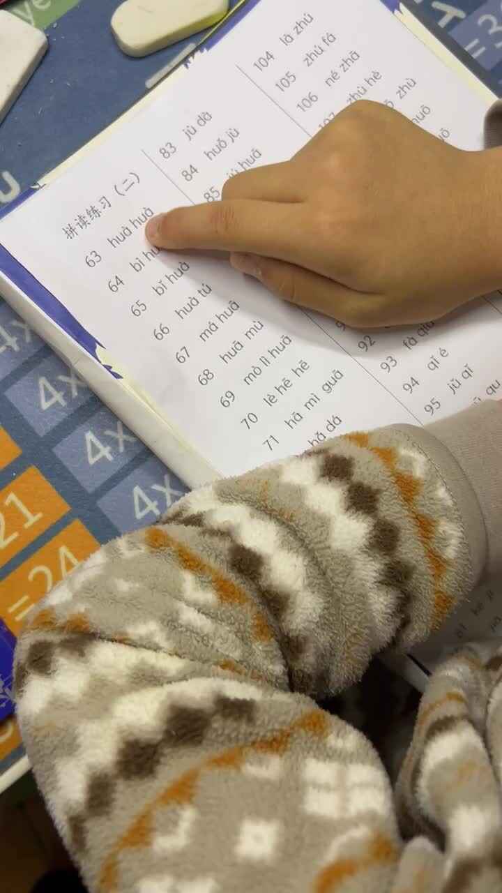 trim.749B9EAD-D6CB-4934-A8B1-2E12D1408043.MOV