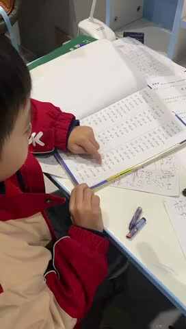 trim.1DCE55CE-7625-41A0-9065-AE0157A4CB4D.MOV
