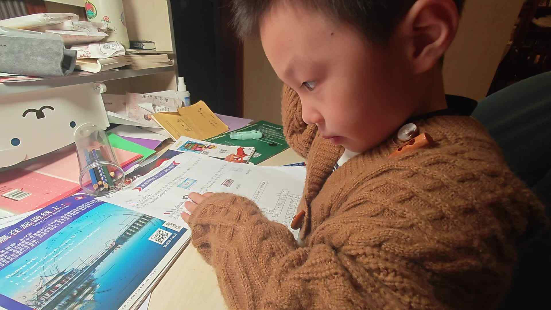 VID_20231115_184054.mp4