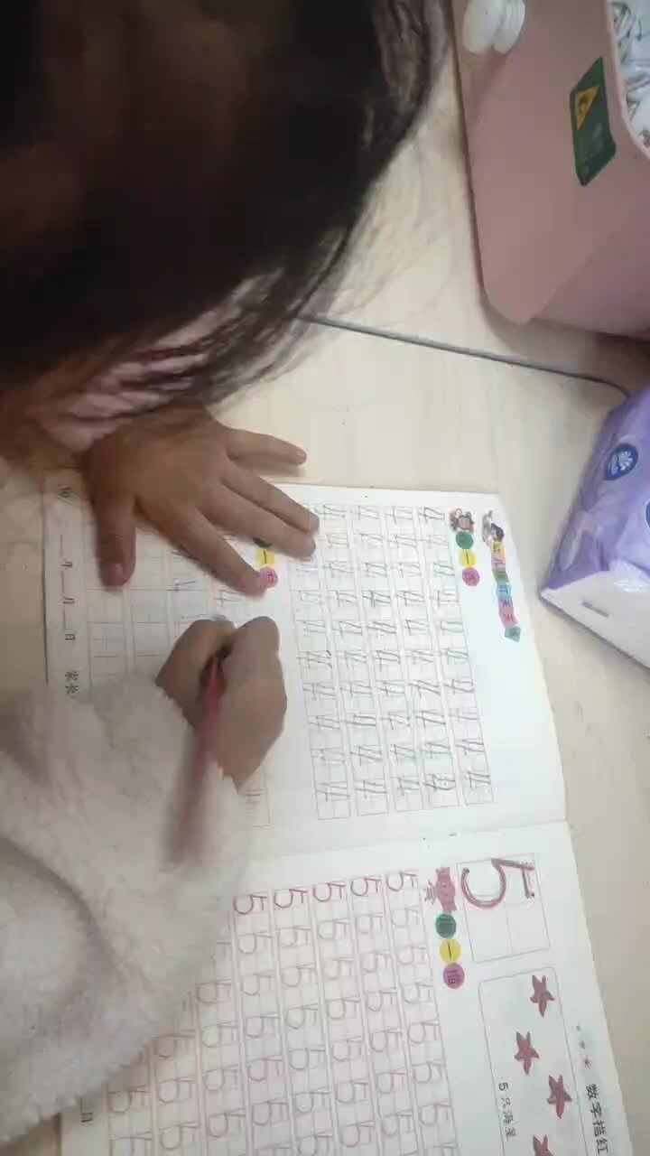 mmexport1699789423729.mp4