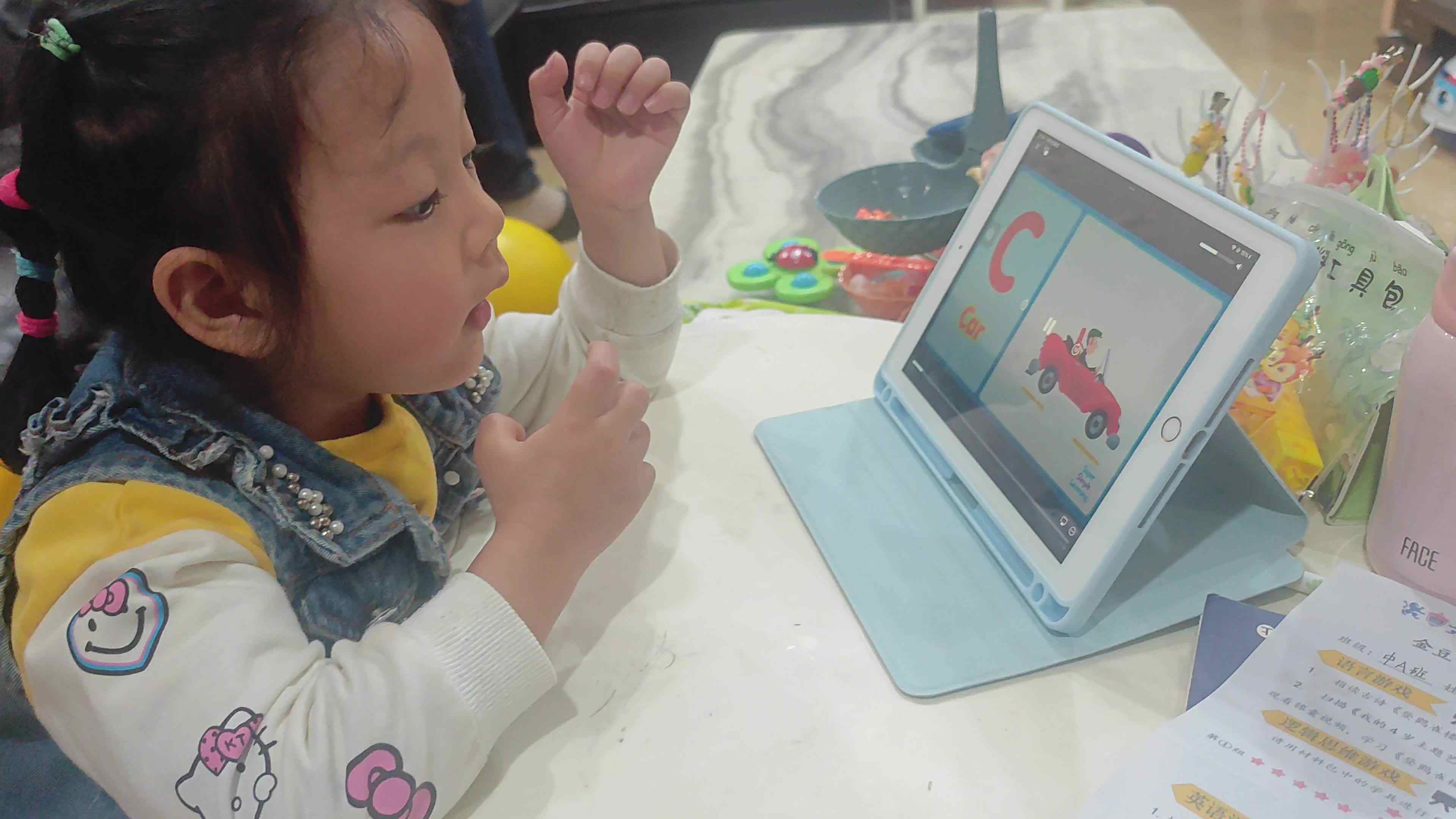 MP4_20231110_202438VLOG.mp4