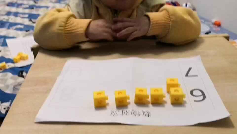 中A班李盈莹 《 6-10的数物对应》