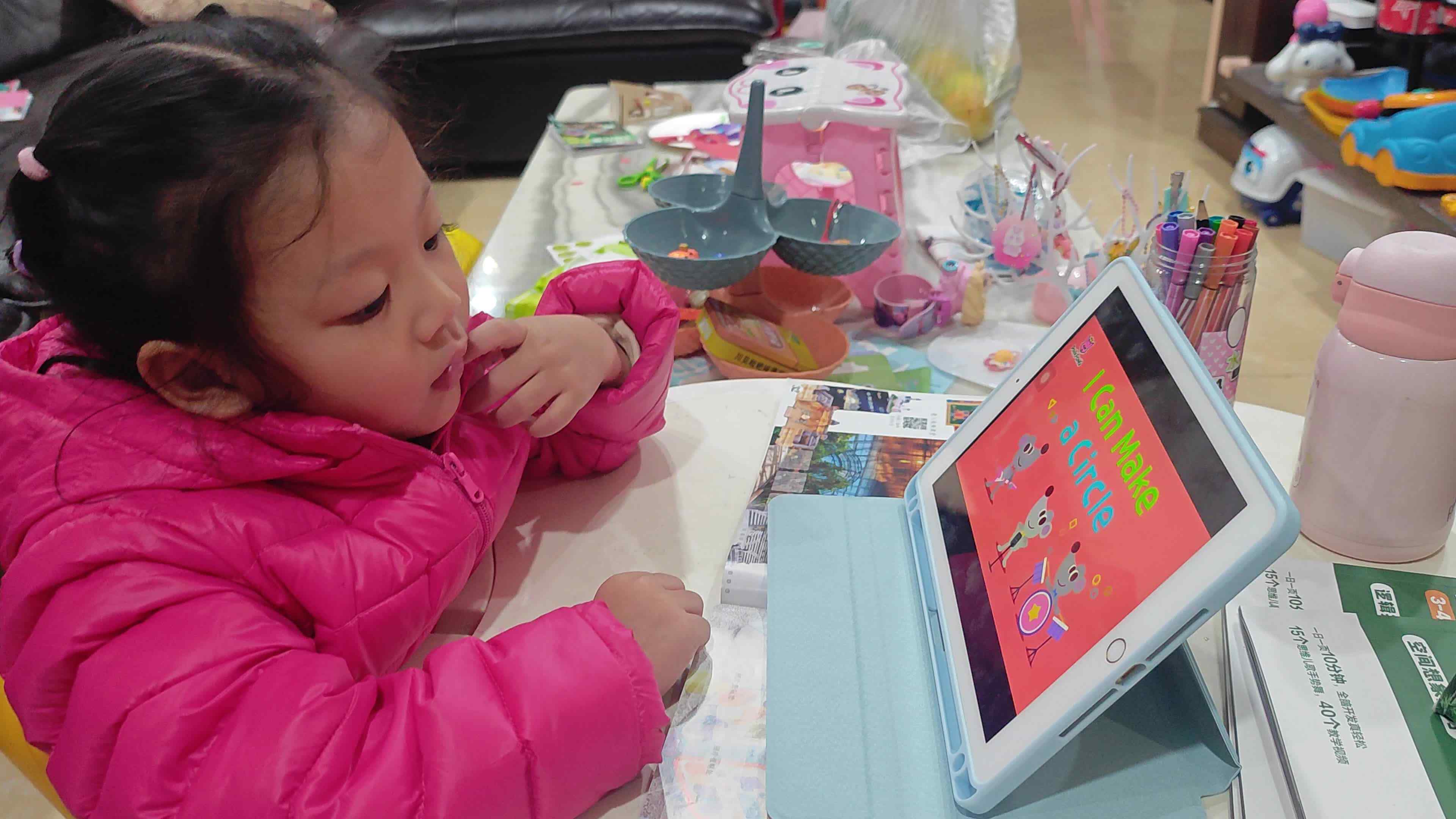 VID_20231116_211736.mp4