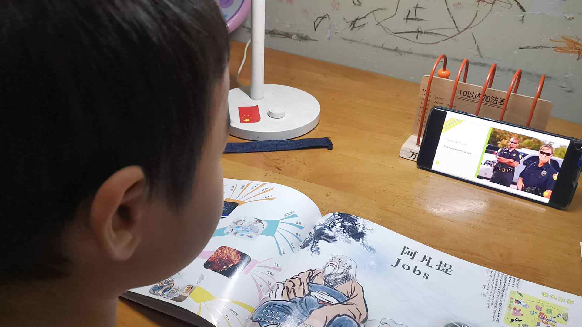 VID_20231111_085836.mp4