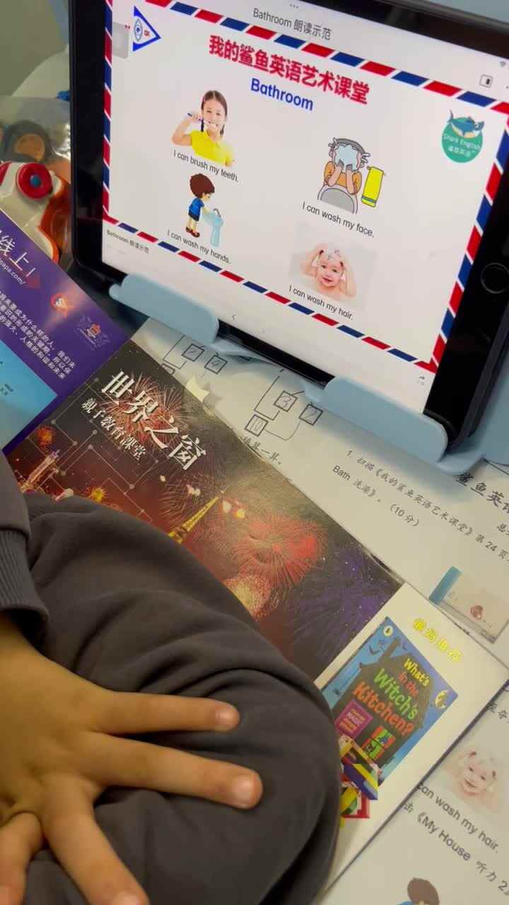 trim.F874ABC4-9DBA-47DD-86DA-F48A56066C19.MOV