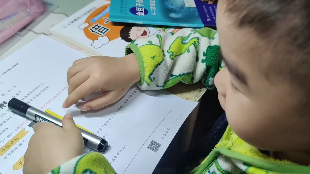 mmexport1700287140074.mp4