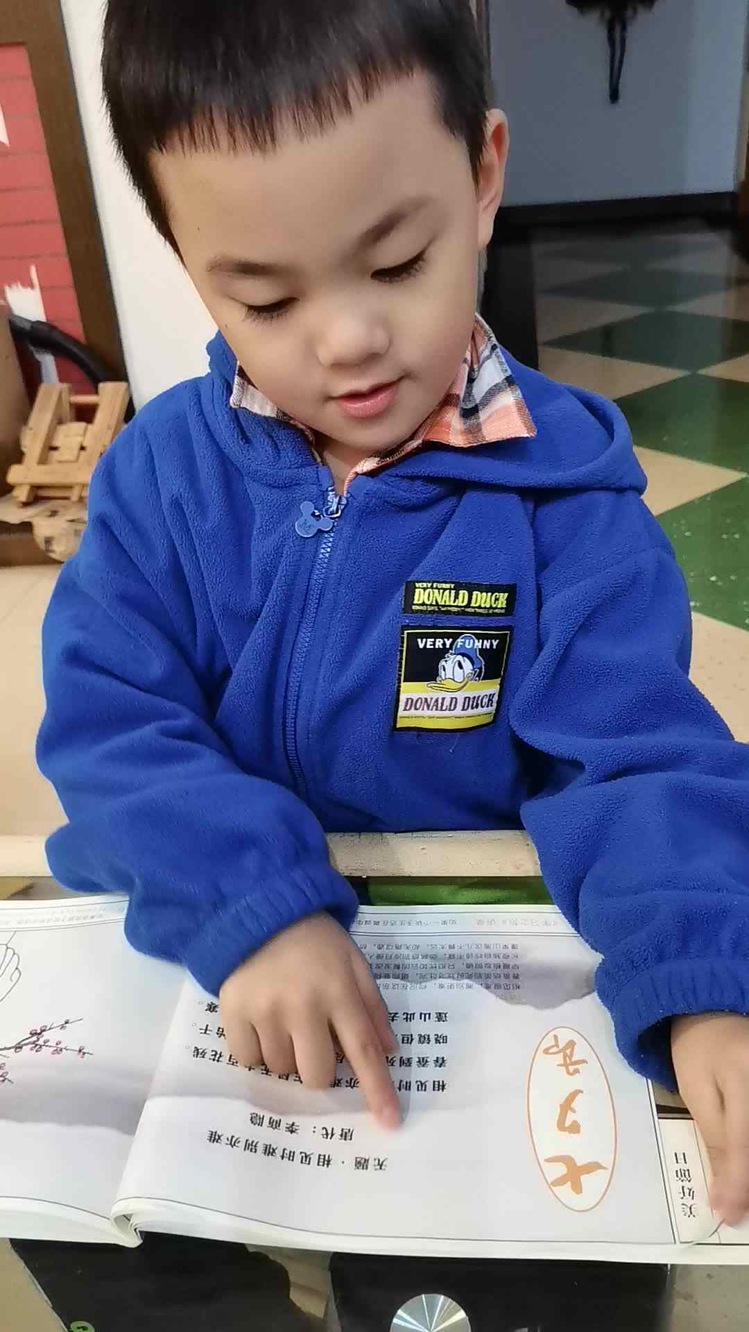 VID_20231130_194219.mp4