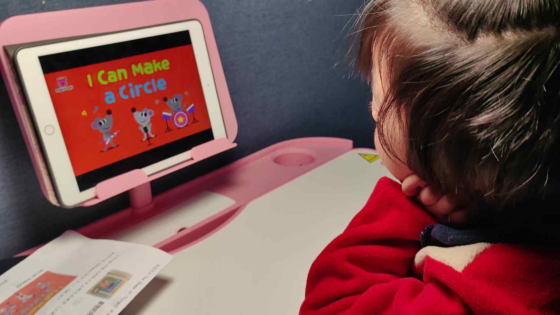 中B班徐子伊跟读英文歌