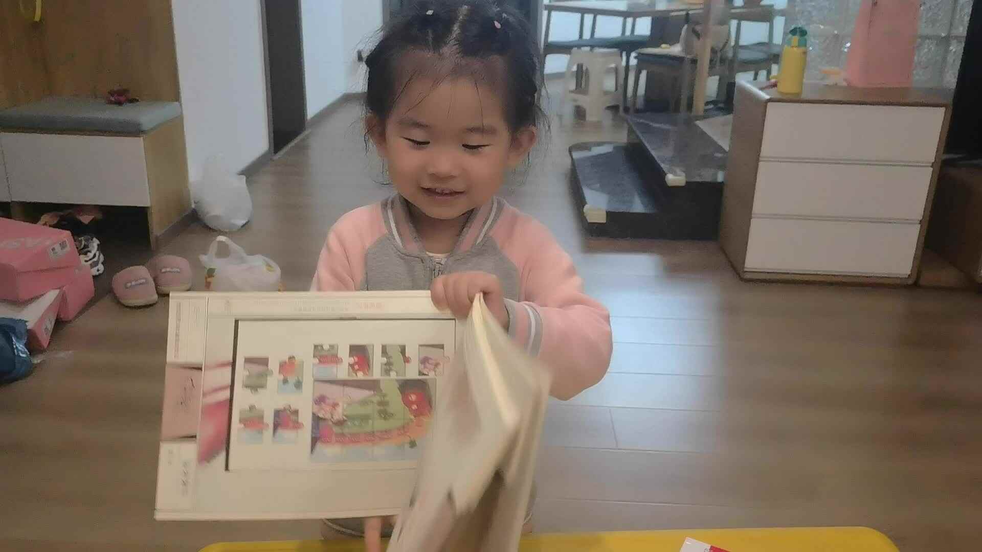 登鹳雀楼.mp4