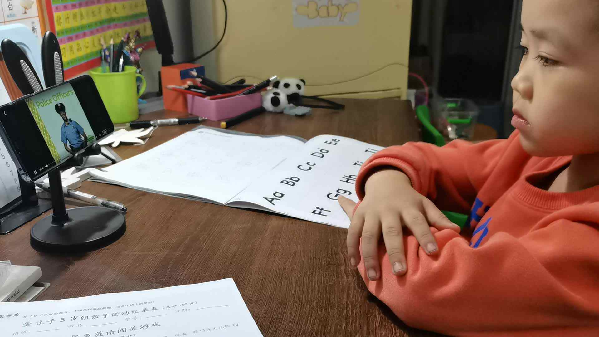 ⁣2023.11.11大A班闯关练习《警察》