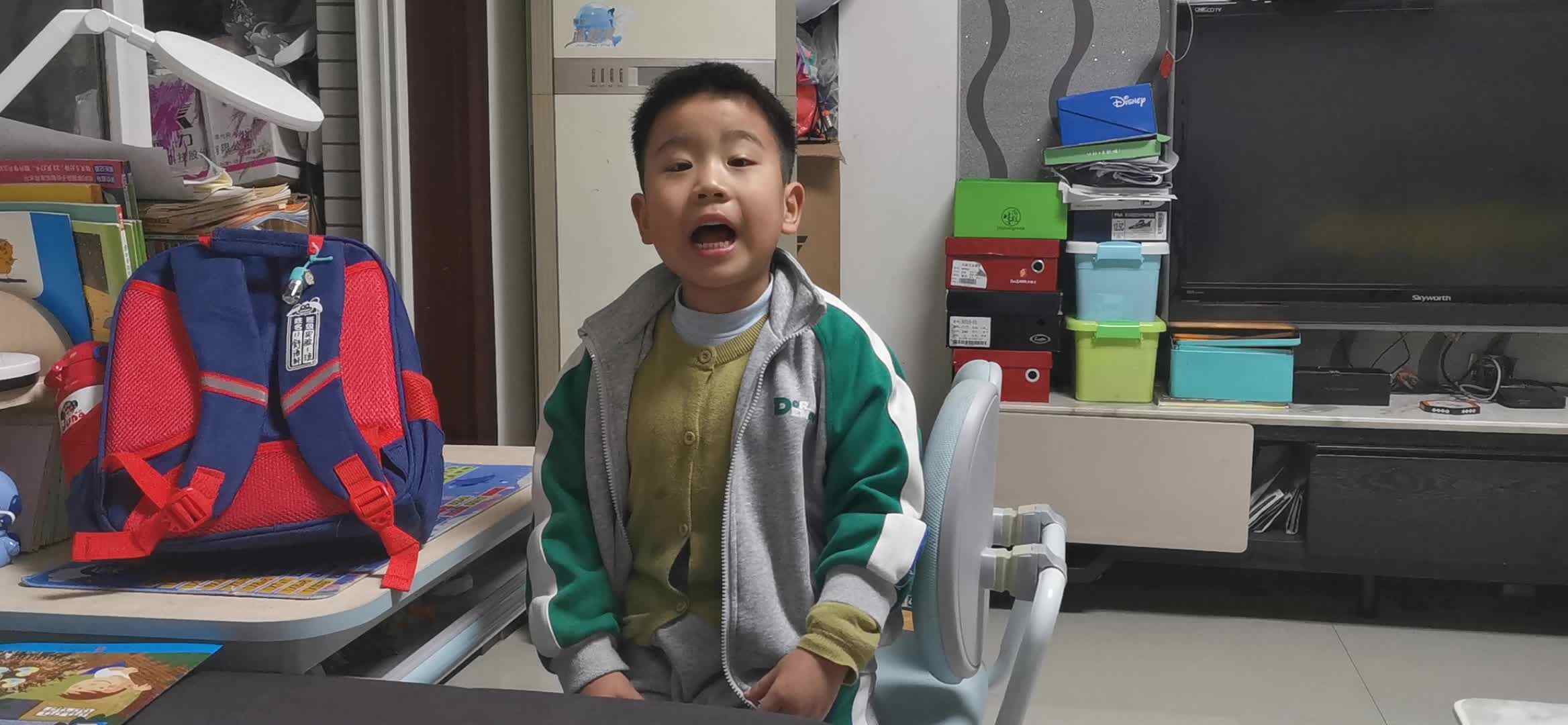 VID_20231114_191219.mp4