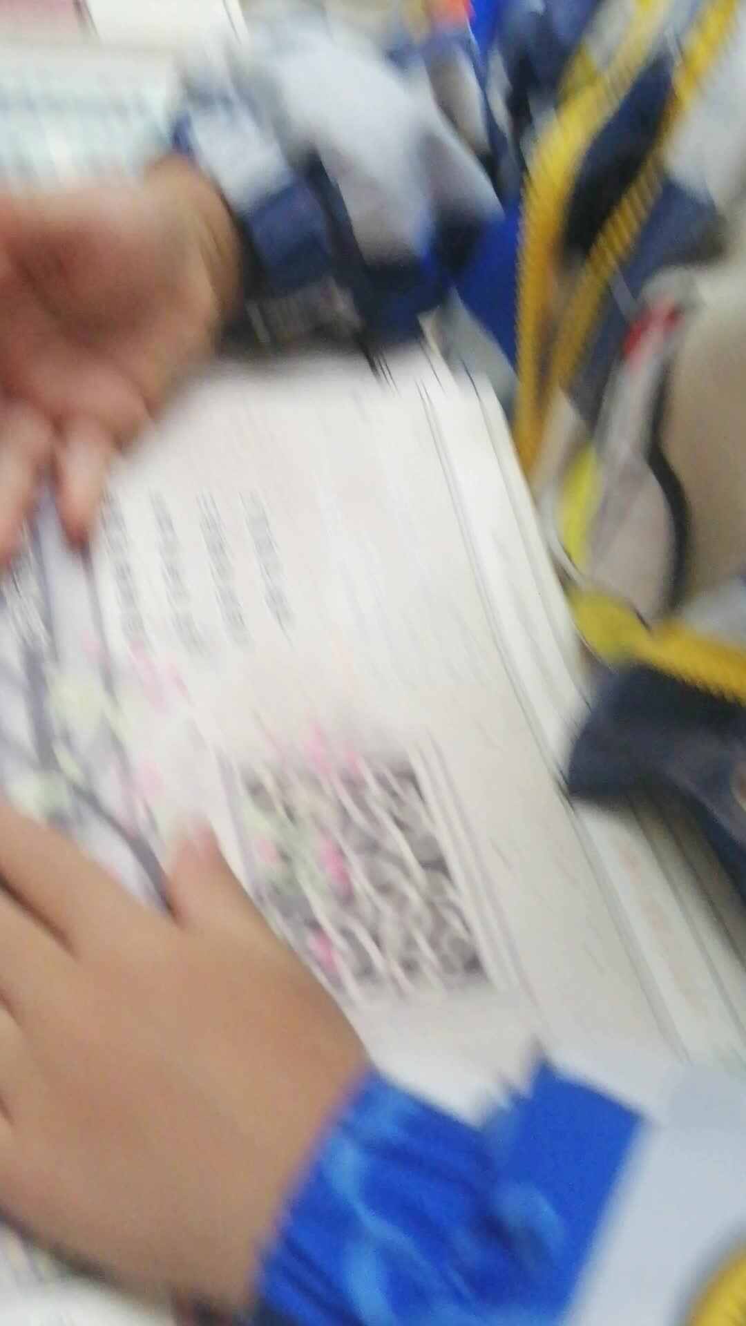 VID_20231102_211005.mp4