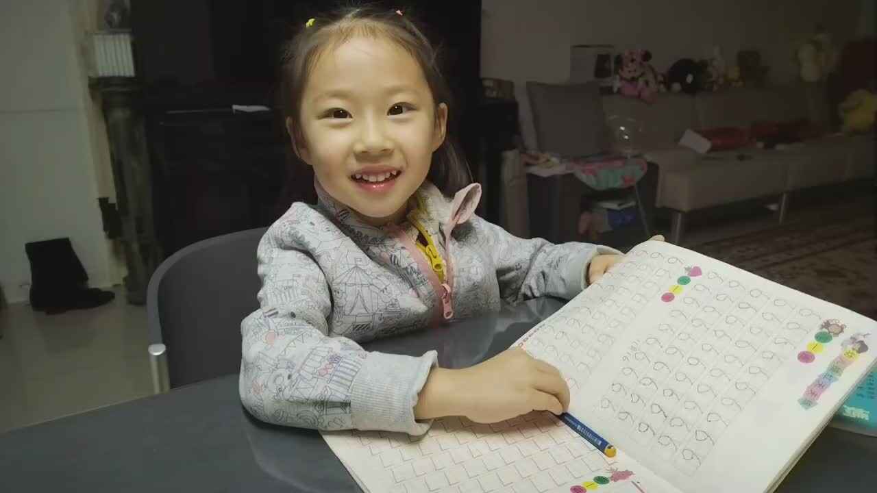 李芊仪连线数字8