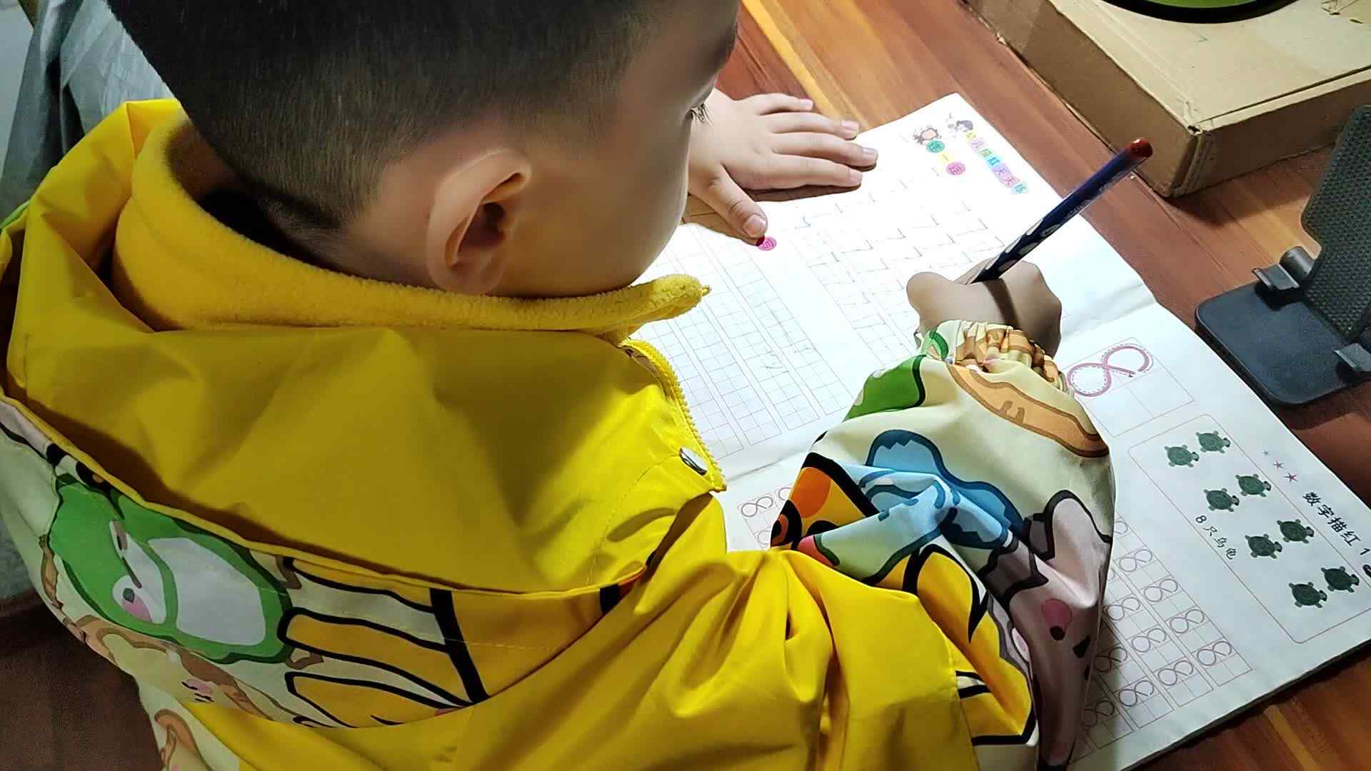 VID_20231129_191800.mp4