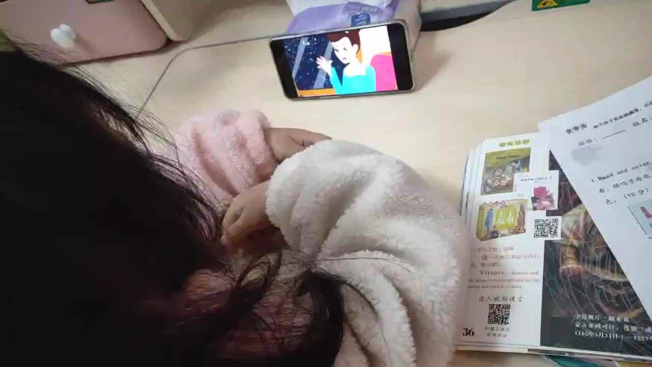白雪公主