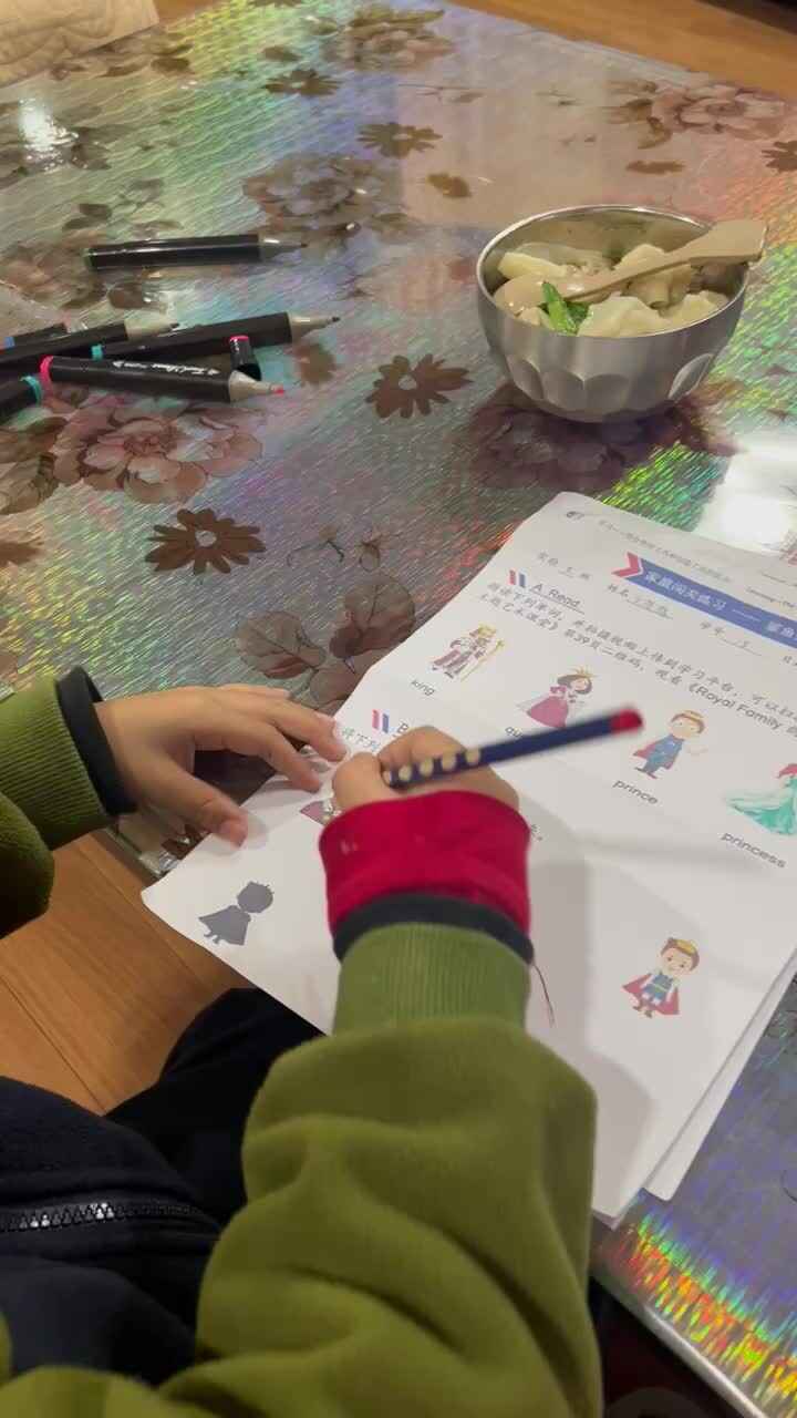 实验大班文浚棵2023.11.10