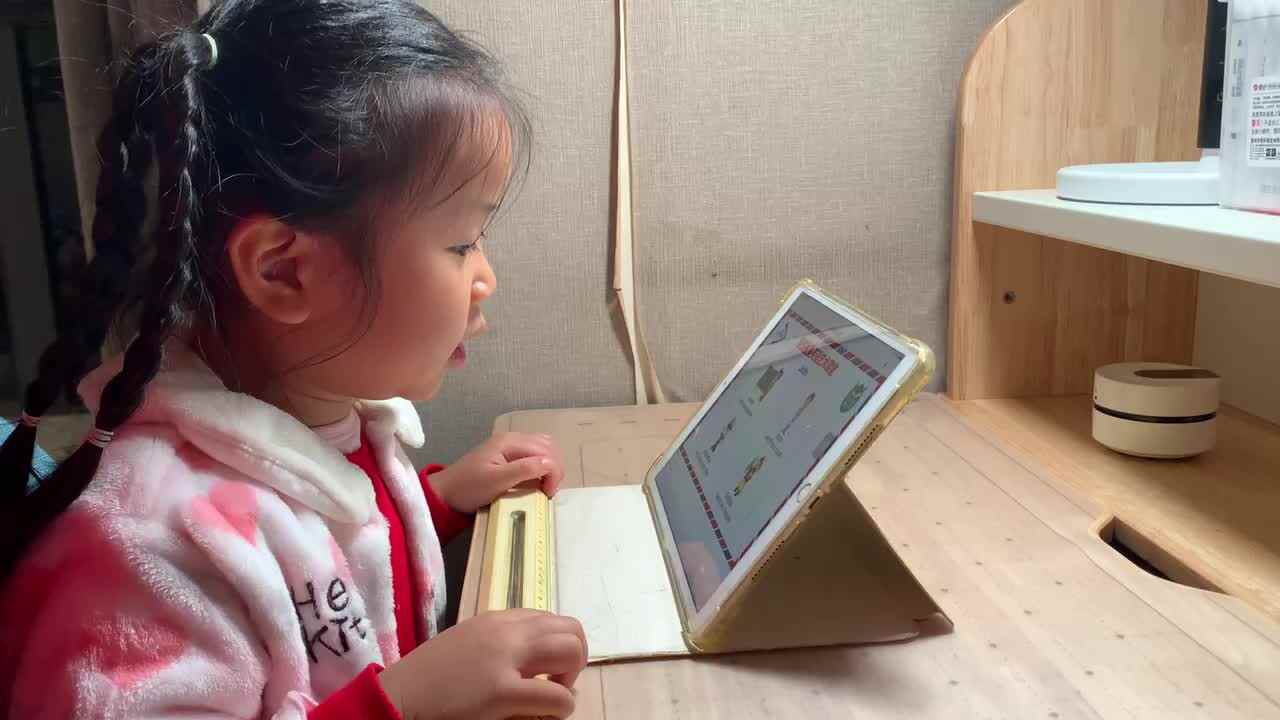 jobs朗读示范.MOV