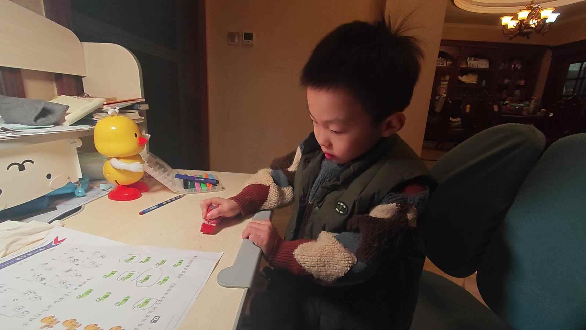 VID_20231114_181711.mp4