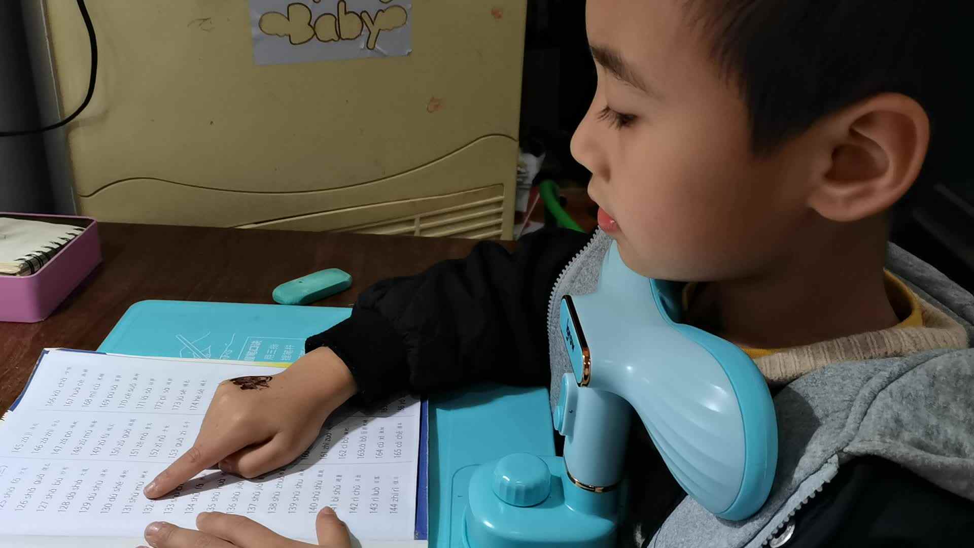 ⁣⁣⁣2023.11.25学A班闯关练习英语《拼读练习三131-145》