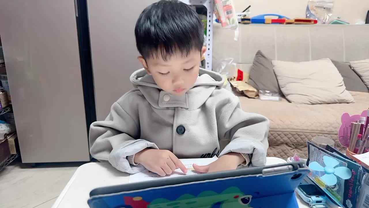 2023.11.25《places朗读示范》.MOV