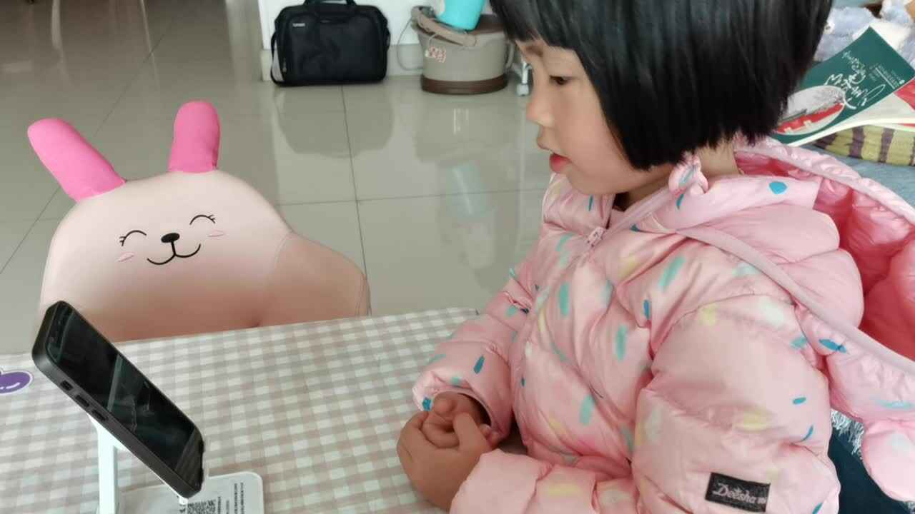 观看《国家黄水森林公园》