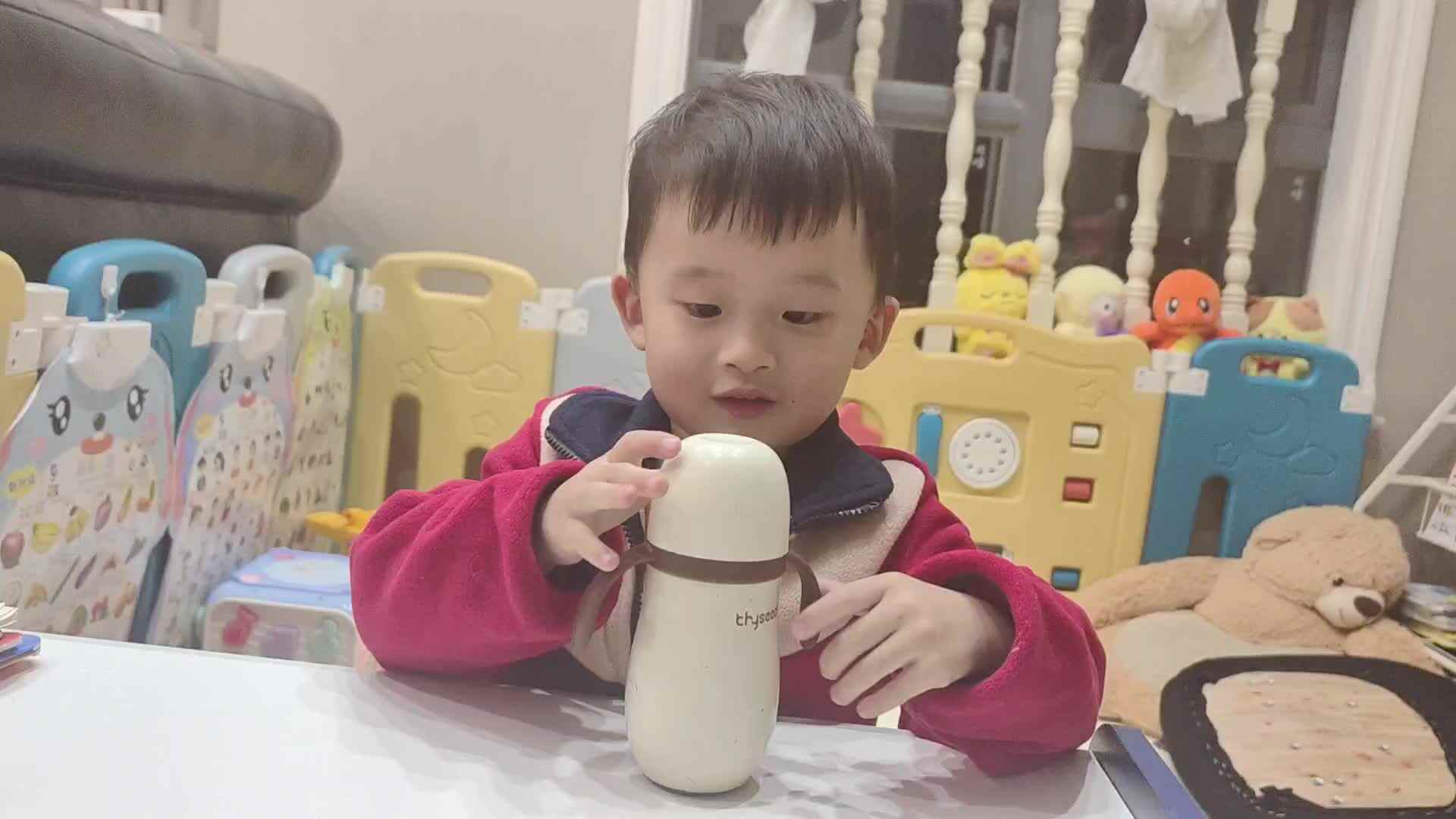 小A班2023.11.20李楷延——生活教育练习拧瓶盖.mp4