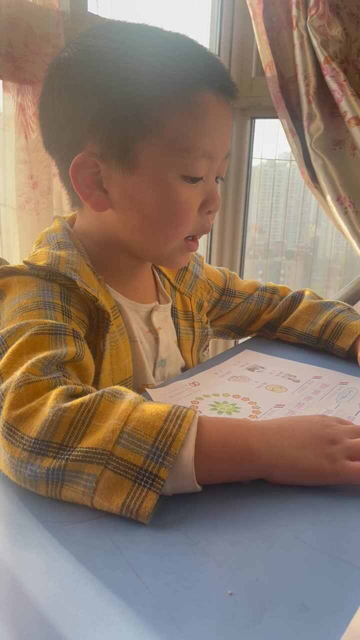 trim.71F72E4E-C992-4095-9126-2998351A7AE8.MOV