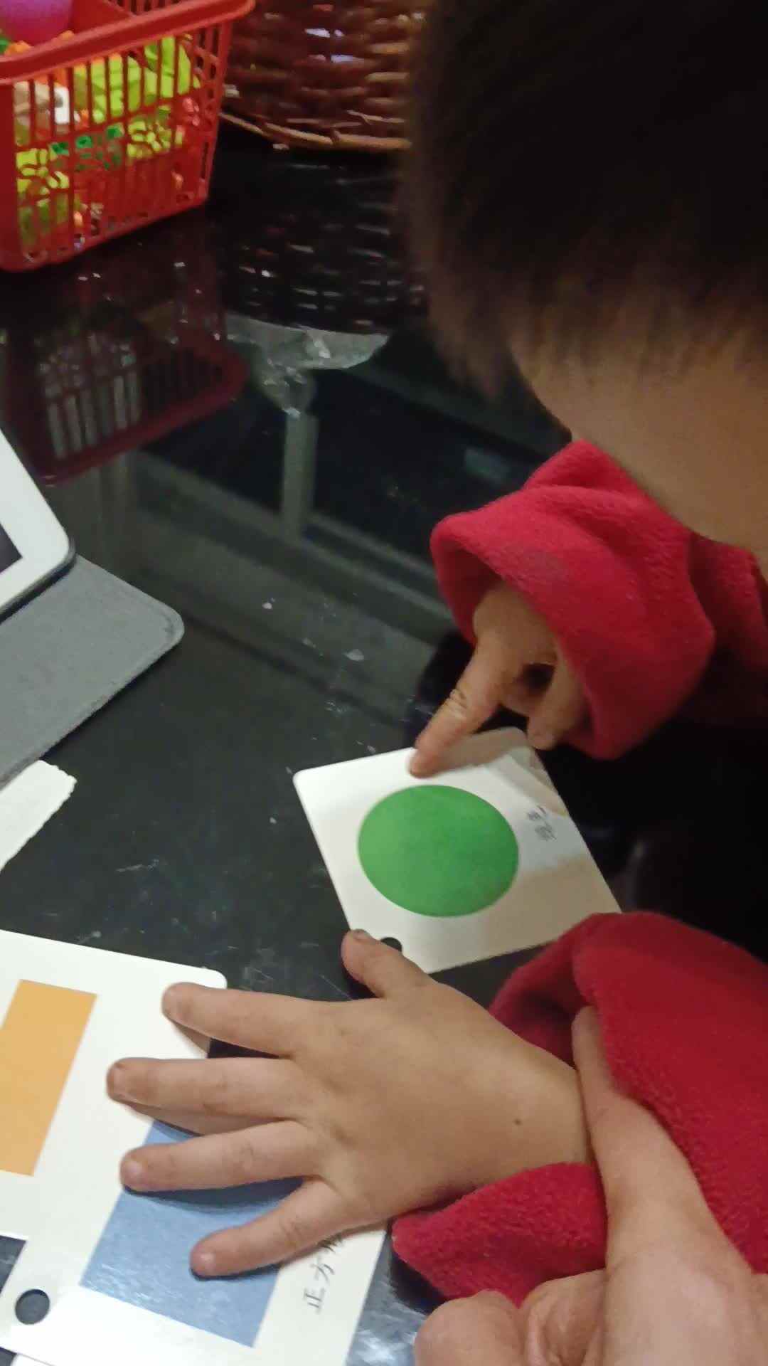 中B班曹芳燊学习认识形状