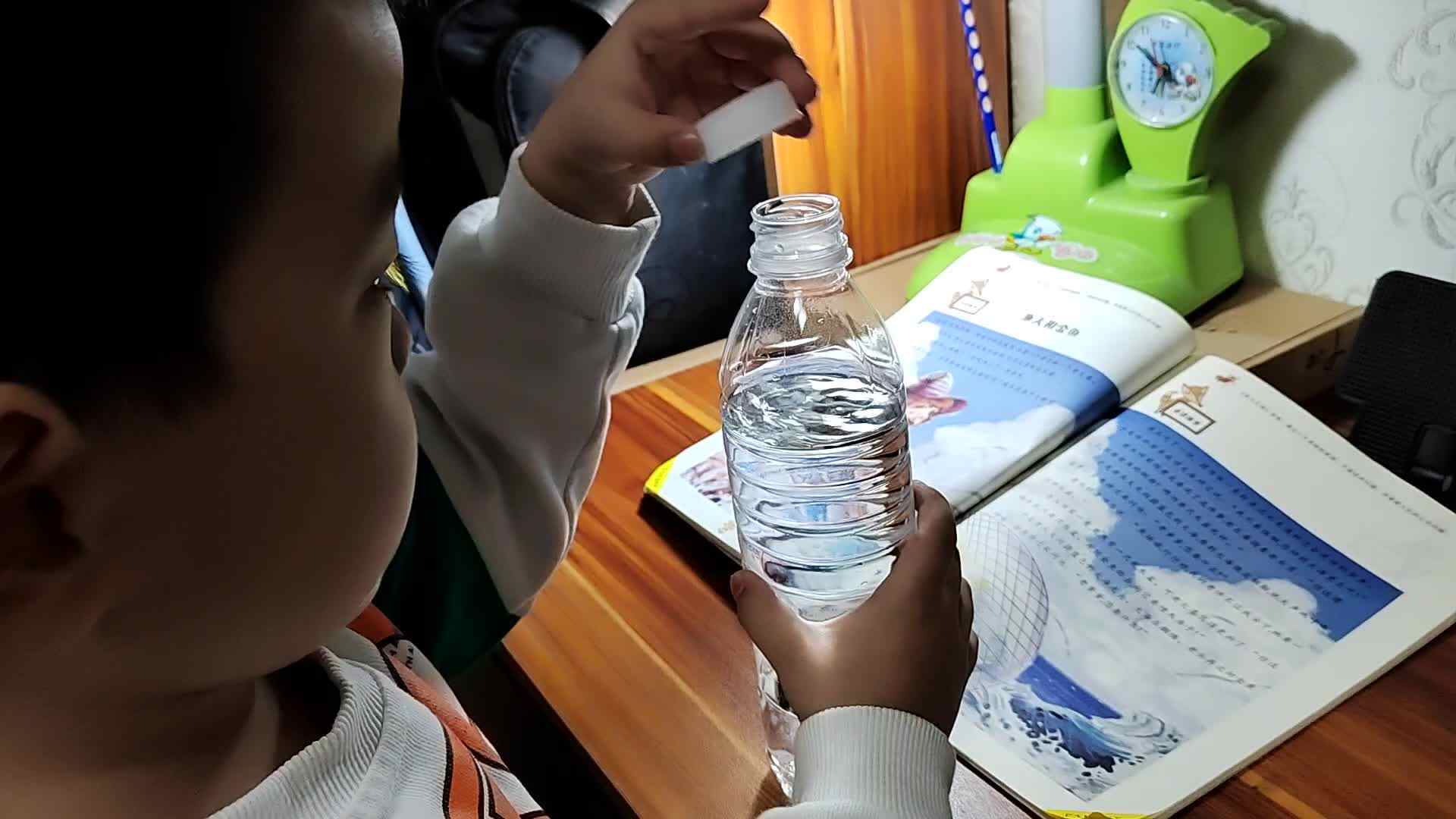 VID_20231111_093857.mp4