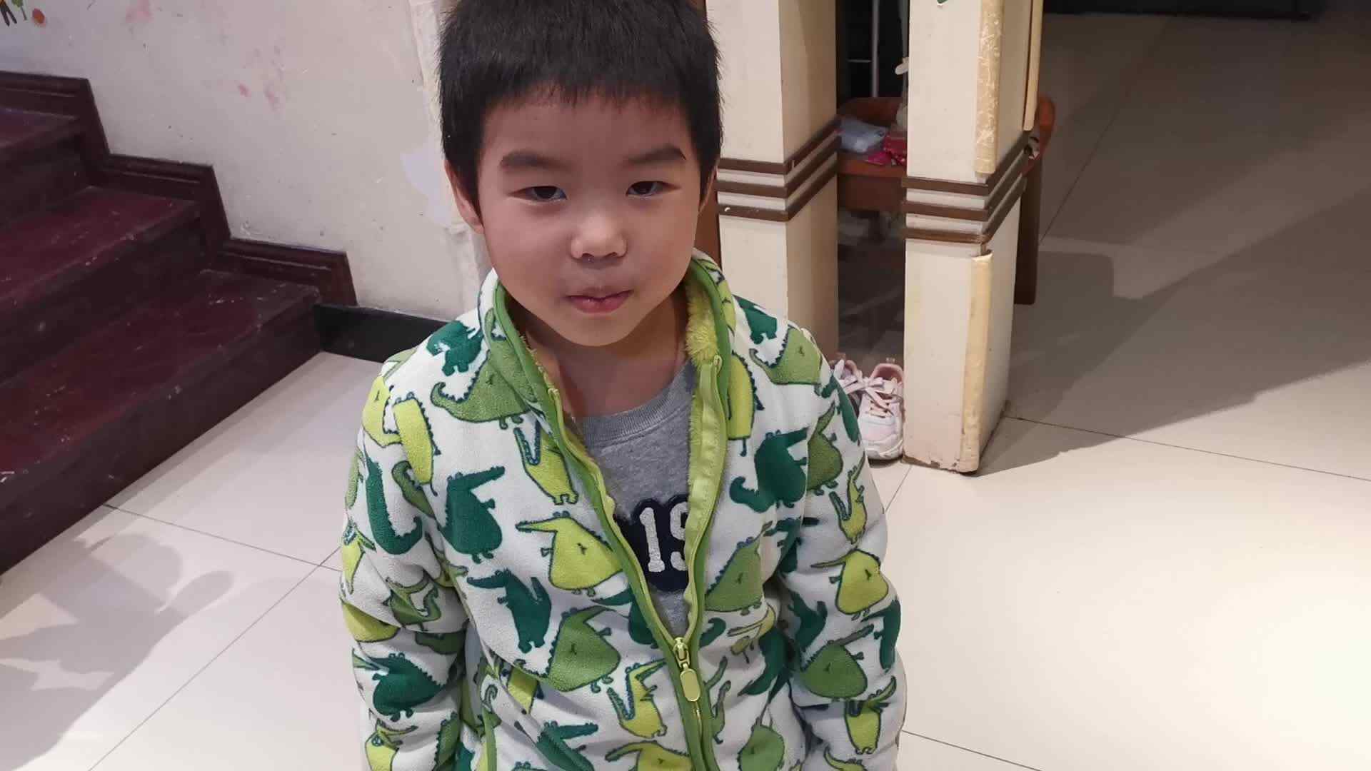 VID_20231114_185758.mp4