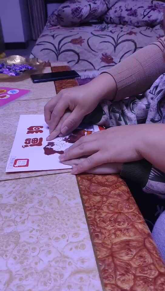 mmexport1698928079327.mp4