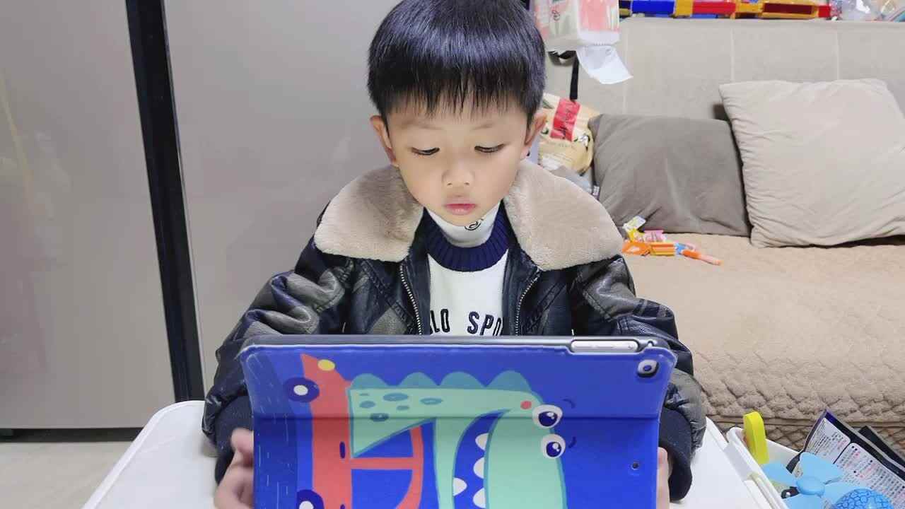 2023.11.30复韵母ou