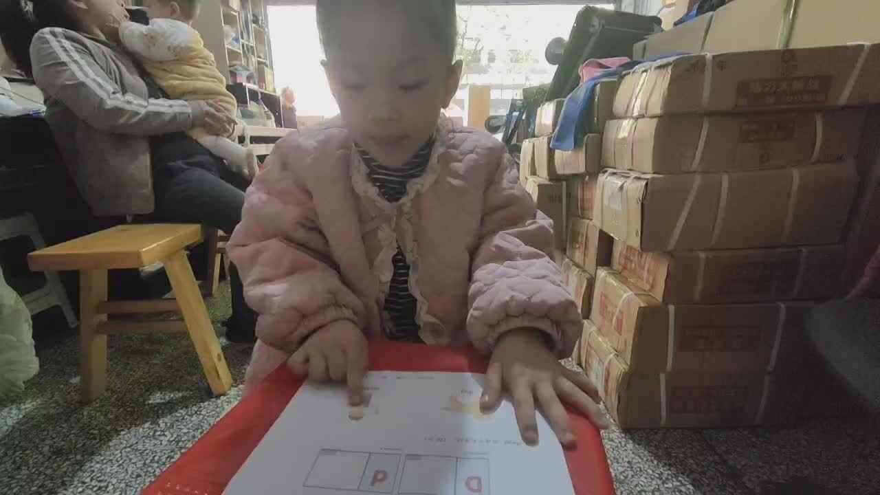 指读单词