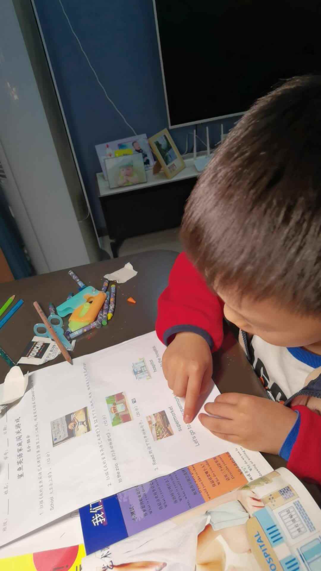 VID_20231122_211451.mp4