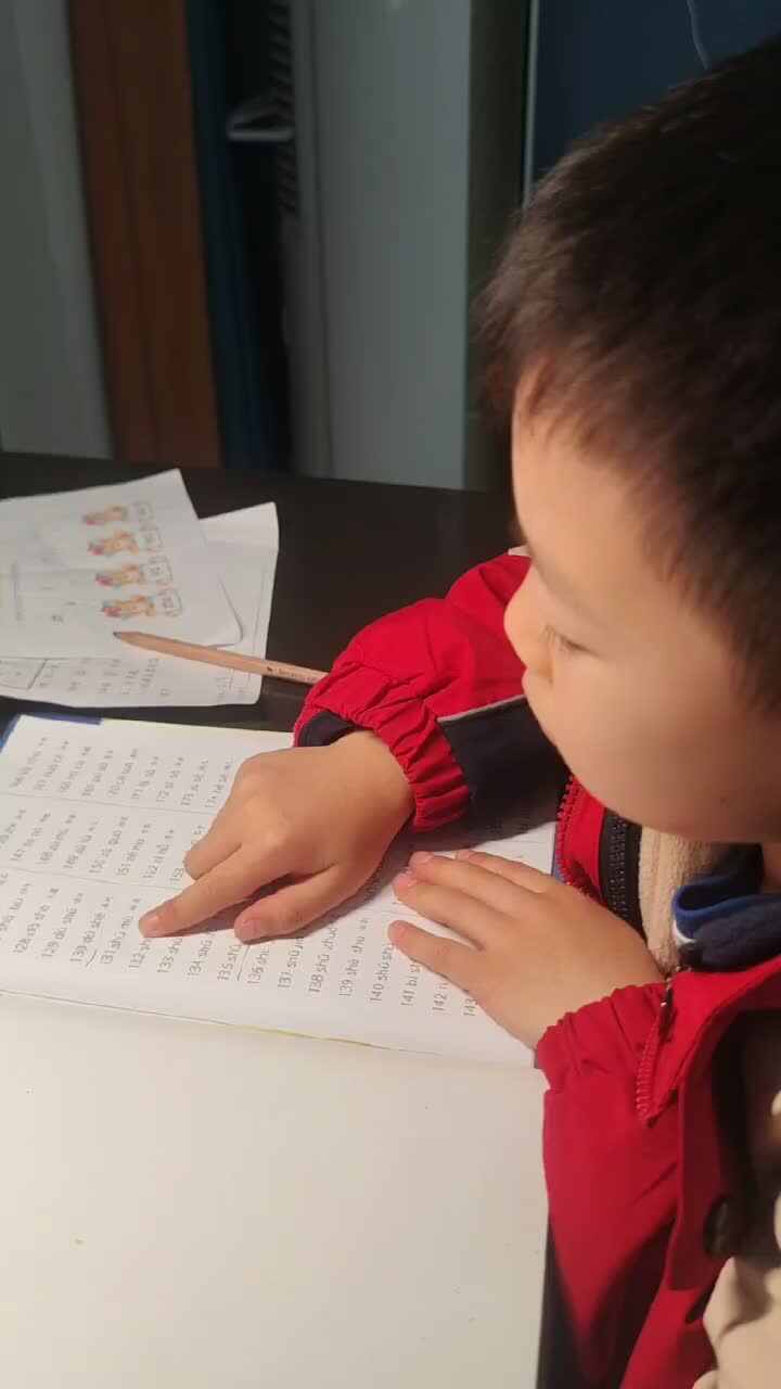 mmexport1700532009083.mp4