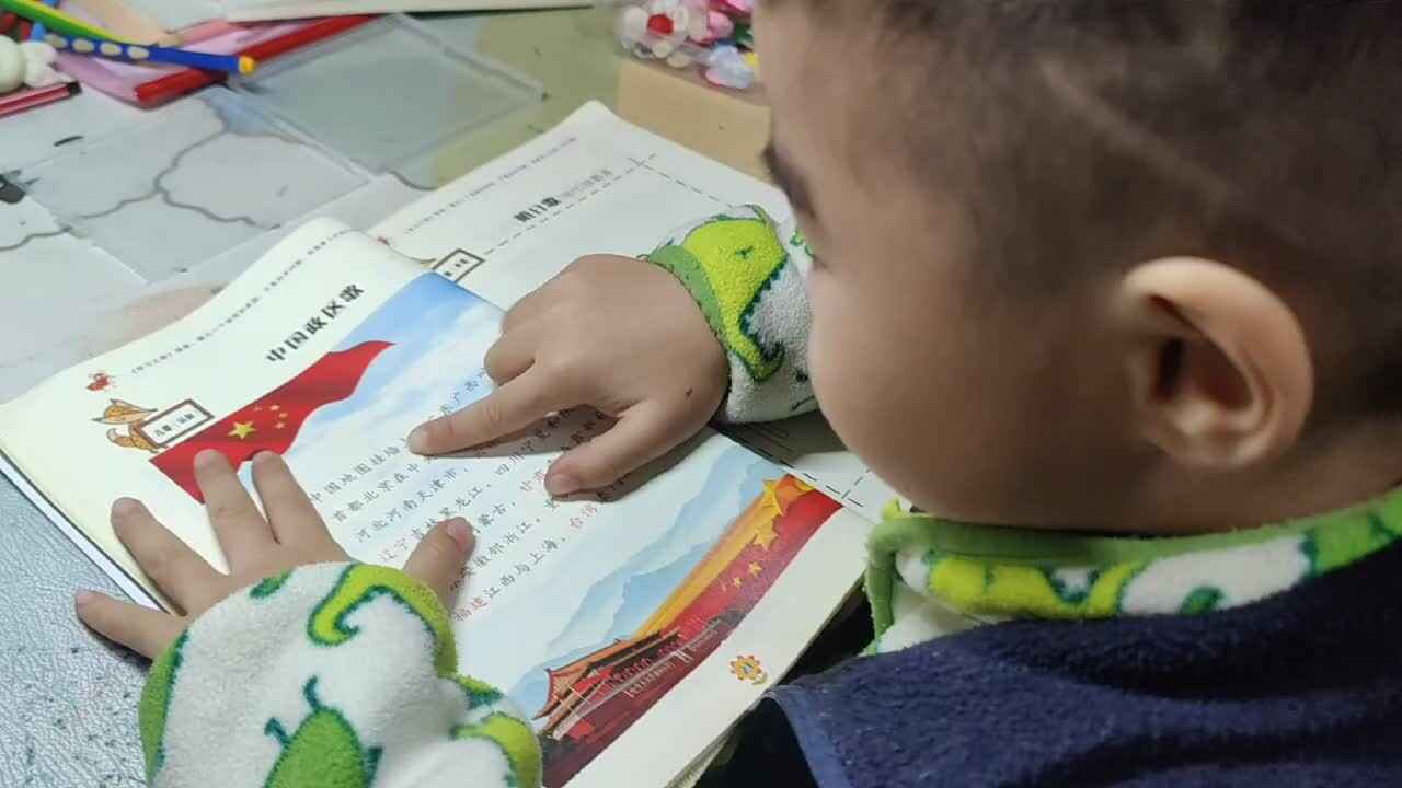 mmexport1700287191796.mp4