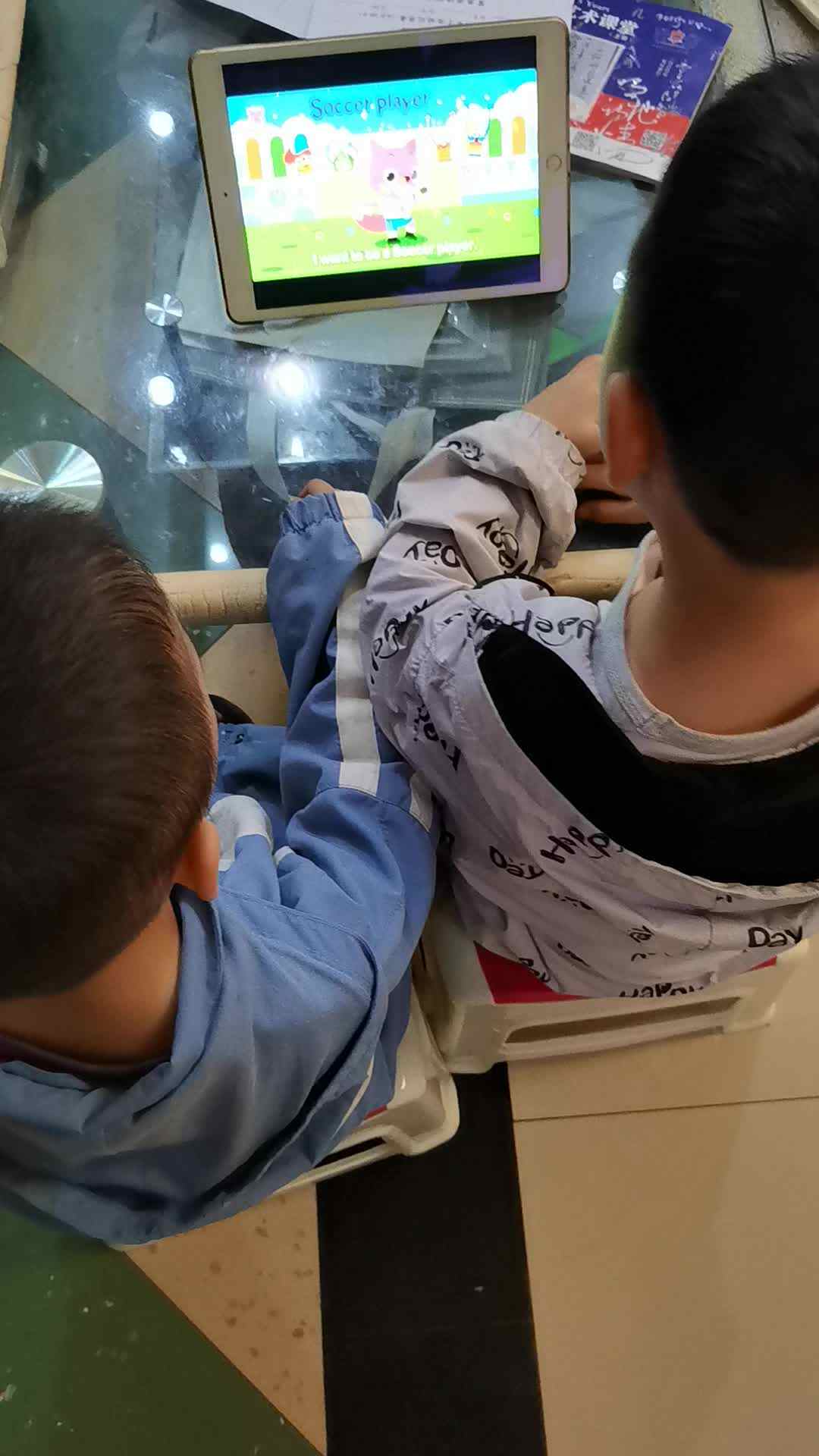 VID_20231111_180205.mp4