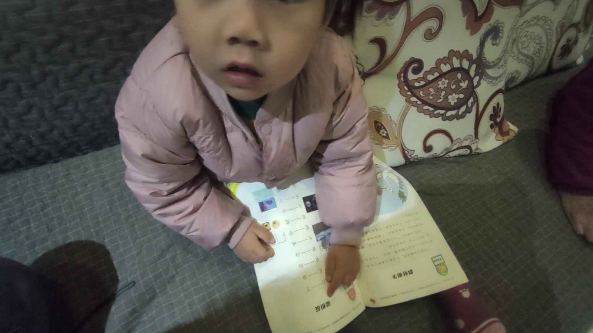 2023.11.16说相反.mp4