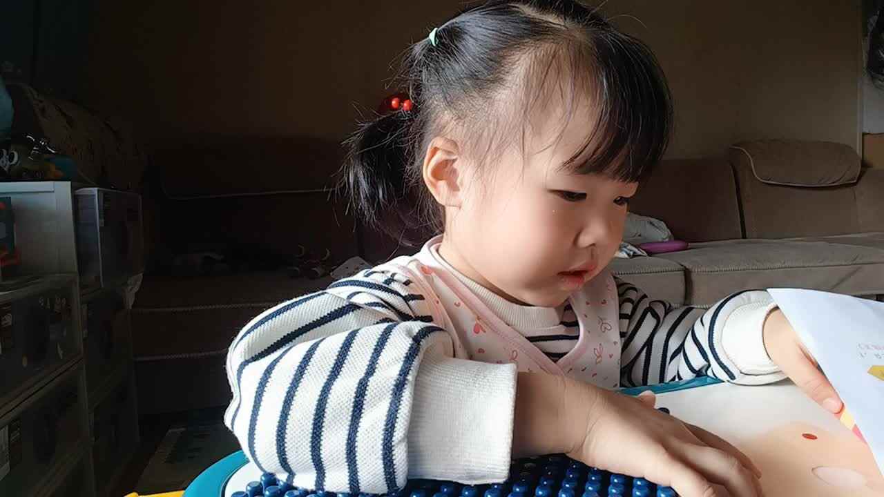 ⁣⁣⁣⁣20231126中Z于陈昱红绿灯.mp4