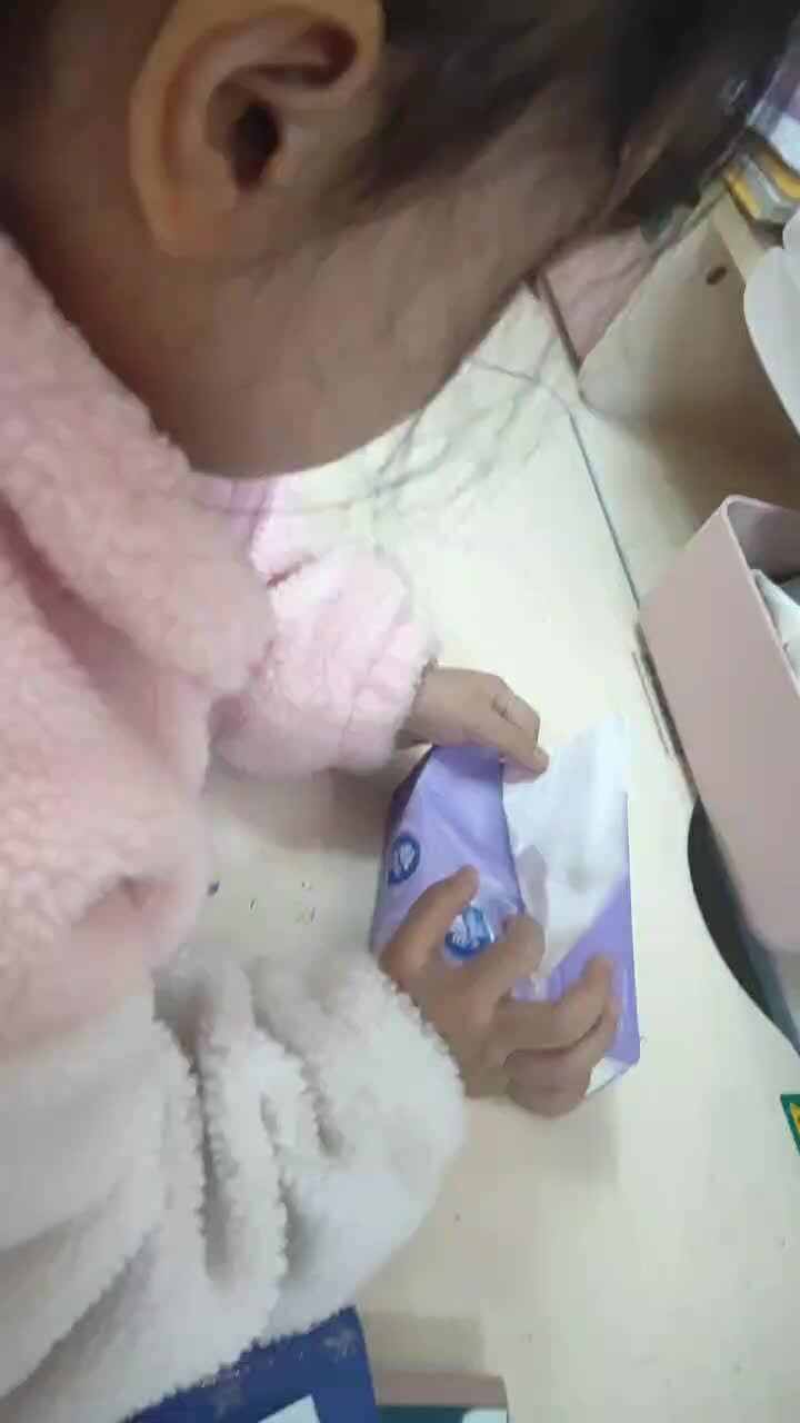 mmexport1699789416697.mp4